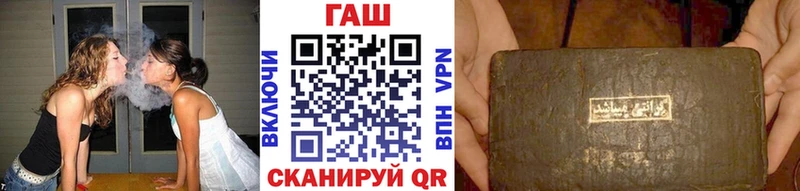 Меф мяу мяу Кондопога