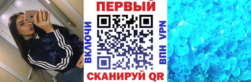 АМФЕТАМИН VHQ  Кондопога 