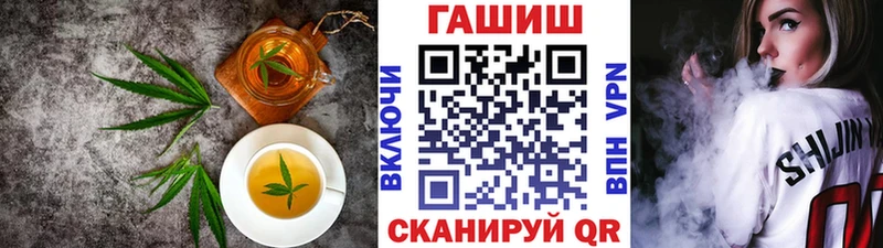 купить наркотик  Кондопога  Canna-Cookies марихуана 