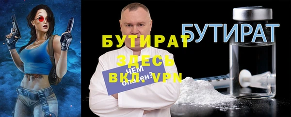 a pvp Арсеньев