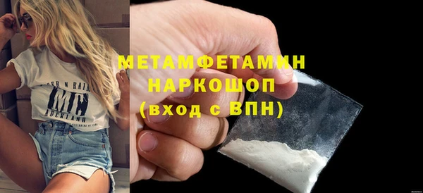 a pvp Арсеньев