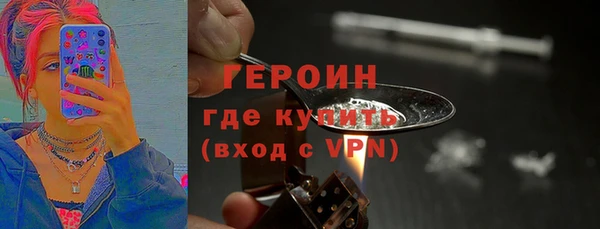 ГАЛЛЮЦИНОГЕННЫЕ ГРИБЫ Балабаново