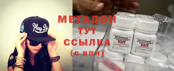 ГАЛЛЮЦИНОГЕННЫЕ ГРИБЫ Балабаново