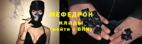 не бодяженный Армянск