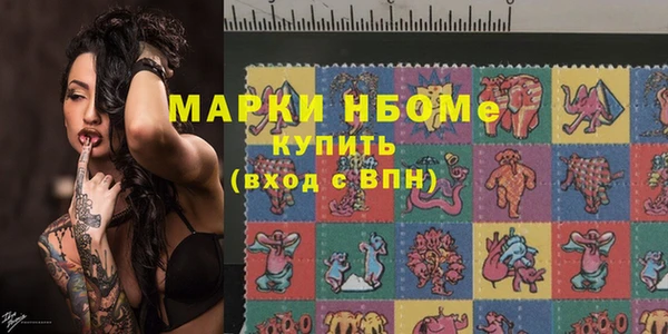 сатива Аркадак