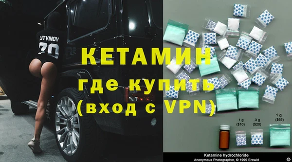 ГАЛЛЮЦИНОГЕННЫЕ ГРИБЫ Балабаново