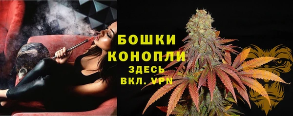 не бодяженный Армянск