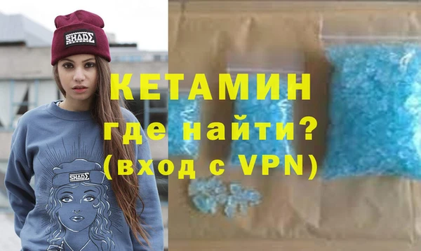 сатива Аркадак
