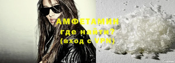 ГАЛЛЮЦИНОГЕННЫЕ ГРИБЫ Балабаново