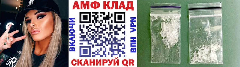 где можно купить наркотик  Кондопога  МЕТАМФЕТАМИН мет 