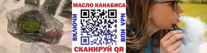 ТГК концентрат  Кондопога 